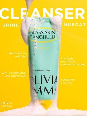 OLIVIAUMMA Glass Skin Tanghulu Shine Muscat Foaming Cleanser 120ml